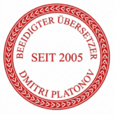 Logo Dmitrij Platonov